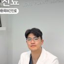 사랑을심는치과의원 이미지