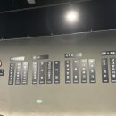 두툼삼겹대장 이미지