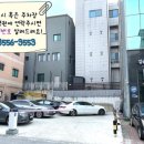 김순흠성형외과의원 이미지