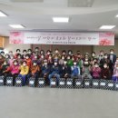 문경읍행정복지센터 이미지