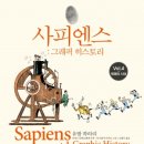 히스토리 컨슈머타임스