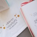 거산어린이집 이미지