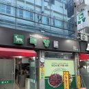 향촌 | 대구 중앙로 로컬맛집 녹양 향촌점 내돈내산 방문 후기