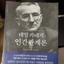 두우팔헬스 이미지