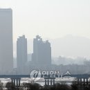 연무 이미지