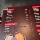 여수웅천중학교 | 여수 웅천 팥빙수 추천 궁중타래 옥빙수 웅천점 옹기 빙수에 나오는 토핑 가득 빙수