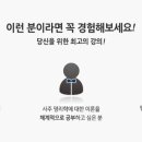 쉽게 배우는 사주명리학 초급 네이버블로그