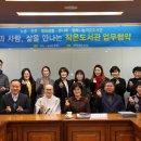 책나루작은도서관 이미지
