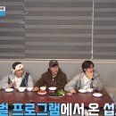 모리호텔 이미지