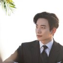 킹더랜드 이미지