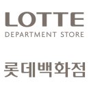 롯데백화점ci 이미지
