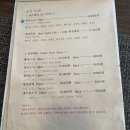 스시카부 이미지