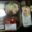 칠첩반상 이미지