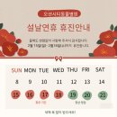 명지 수동물병원 이미지