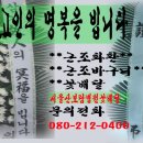 서울산보람병원 이미지