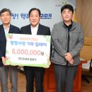 (주)프라코 이미지