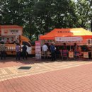 송파다방 이미지