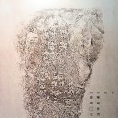 경산시립박물관 이미지