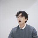 재유주