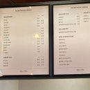 태일 목장 이미지