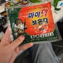 어람 이미지