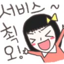 알로로뷰티 이미지