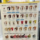 완주고산점 빽다방 이미지