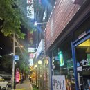 코레일유통(주) 가산디지털역1호점 | [금천구/가산디지털단지역 술집] 팔도강산실내포차 단체 모임 회식 장소 추천 내돈내산 후기