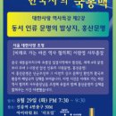 홍산빌딩 이미지