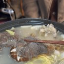 문뜩술집 서면점