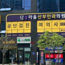 박사약국 이미지