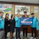 남밀양농협 이미지