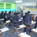 사정 이미지