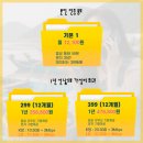 고현텔레콤 이미지