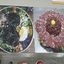 (주)산우 이미지