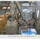 전남여행공장 이미지