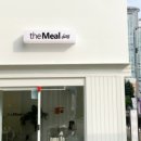 더밀데이 이미지