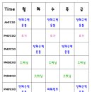 피트니스G 이미지