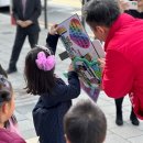 세곡햇빛어린이집 이미지