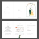 옥계2공단로2-3 이미지