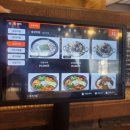 어울마당로 131 보승회관 앞 이미지