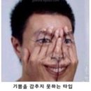 오크캠핑 이미지