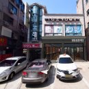 화성냉동 이미지