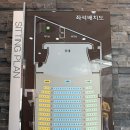 공연예술 연극놀이 | [강남문화재단] 1만원으로 즐기는 최고의 키즈예술공연! &#34;꼬마야 꼬마야&#34; 관람기