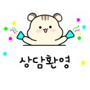 천안역필하우스뉴타운공인중개사사무소 이미지