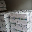 피자에땅(남외병영점)