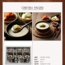 주식회사 탁스
