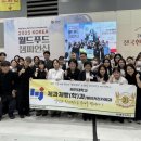 월드타워2 앞 이미지