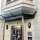 꼴깍비어 | 2월말 도쿄 여행. 긴자 숙소/츠지한/유니클로/긴자 라이언 비어홀