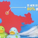 ㅠㅠ